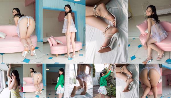 Onodera Risa Totaal 1 Fotocollectie