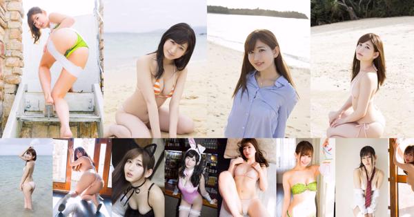 Mayu City Mayu ทั้งหมด 3 คอลเลกชั่นรูปภาพ